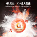 Avtomatik Asma 4kq Quru Tozlu Yanğınsöndürən 1.3 Yanğın Topu Avtomobil Ev Yanğınsöndürmə Xəzinə Atma Yanğın Söndürmə Topu Yanğın Söndürmə