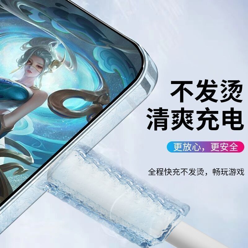 Huawei vivo Xiaomi op Meizu cib telefonu üçün uyğun olan 120w flash şarj edən Android məlumat kabeli universal super sürətli şarj cihazı başlığı