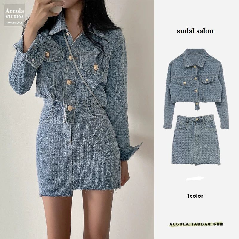 Bahar Şirin və Acılı Fransız Qəşəng Kiçik Qadınlar üçün İki Hissəli Denim Gödəkçə və Ətək Dəsti