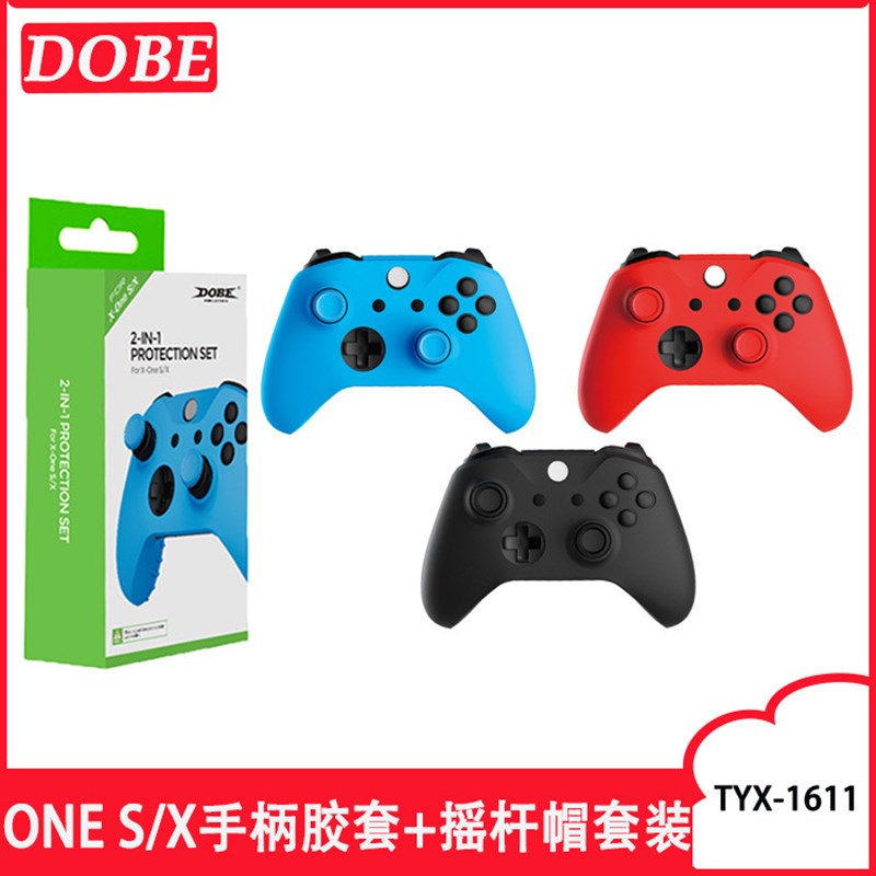 XBOXONE S tutacağı silikon qoruyucu örtük + rokçu qaldırıcı qapaq ONE X tutacağı yumşaq rezin örtük dəri qutu papaqla birlikdə verilir