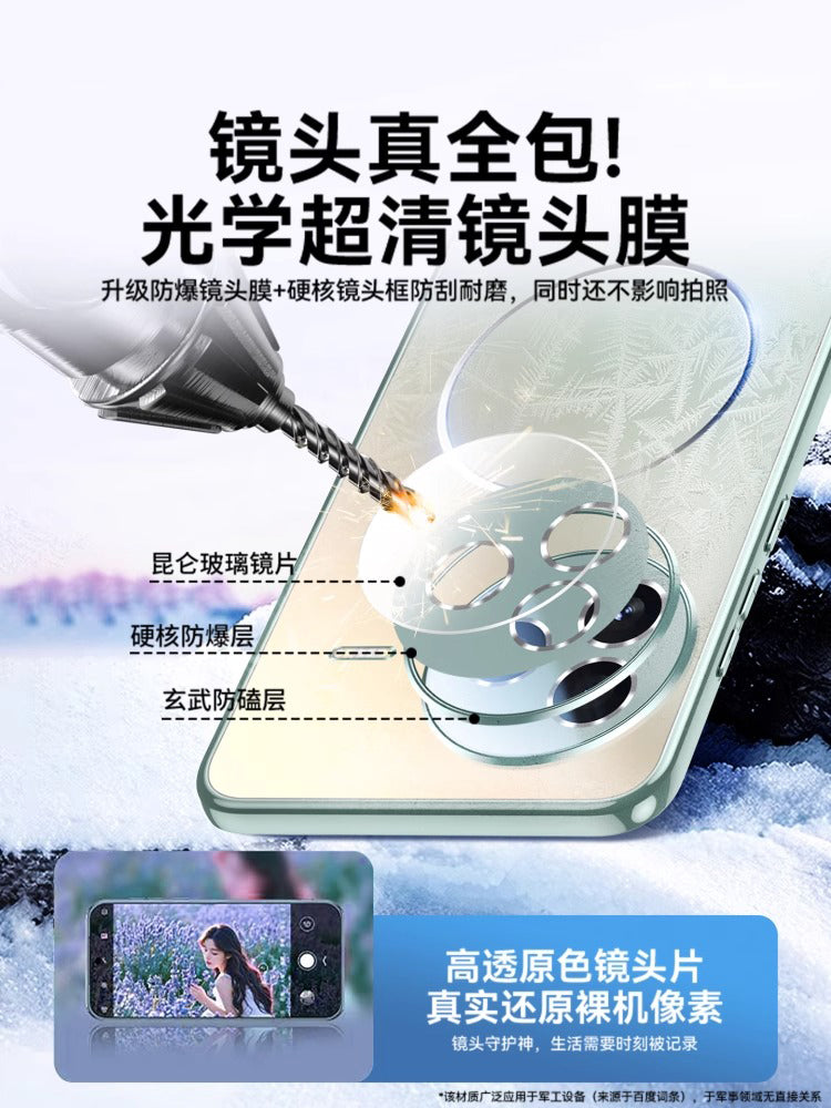 Kuko, redmi k80 mobil telefon qutusu, yeni soyuducu k80pro ultra nazik şaxtalı k70 yüksək versiyalı lens, hər şey daxil olmaqla, kişilər və qadınlar üçün redmi maqnit düşməyə qarşı yüksək səviyyəli yay yumşaq tərəfli sərt çanta üçün uyğundur