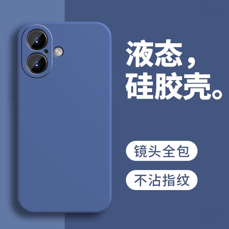 Apple 17 mobil telefon qutusu iPhone17 qoruyucu qutusu üçün uyğundur ipone yeni ip maye silikon iphine hər şey daxil, düşmə əleyhinə iphon shell iphonr kişi iphon qadın le shell pingguo on yeddi
