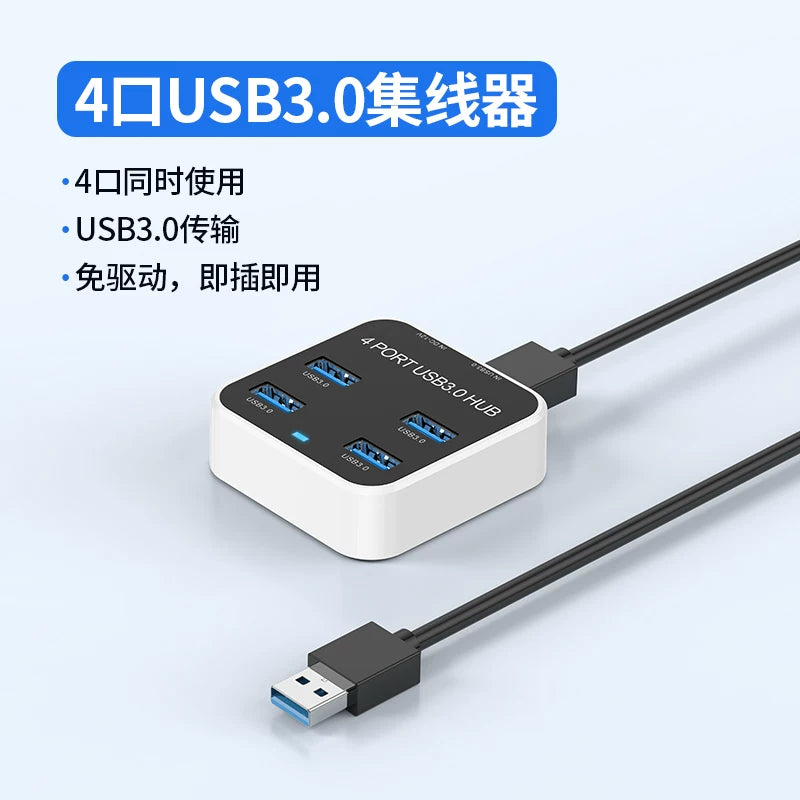 usb3.0 splitter usb prizi müstəqil güc açarı ilə çox portlu dok stansiyası noutbuk çoxfunksiyalı genişləndirici konvertor cib telefonu çox prizli şarj HUB yüksək sürətli hub portativ