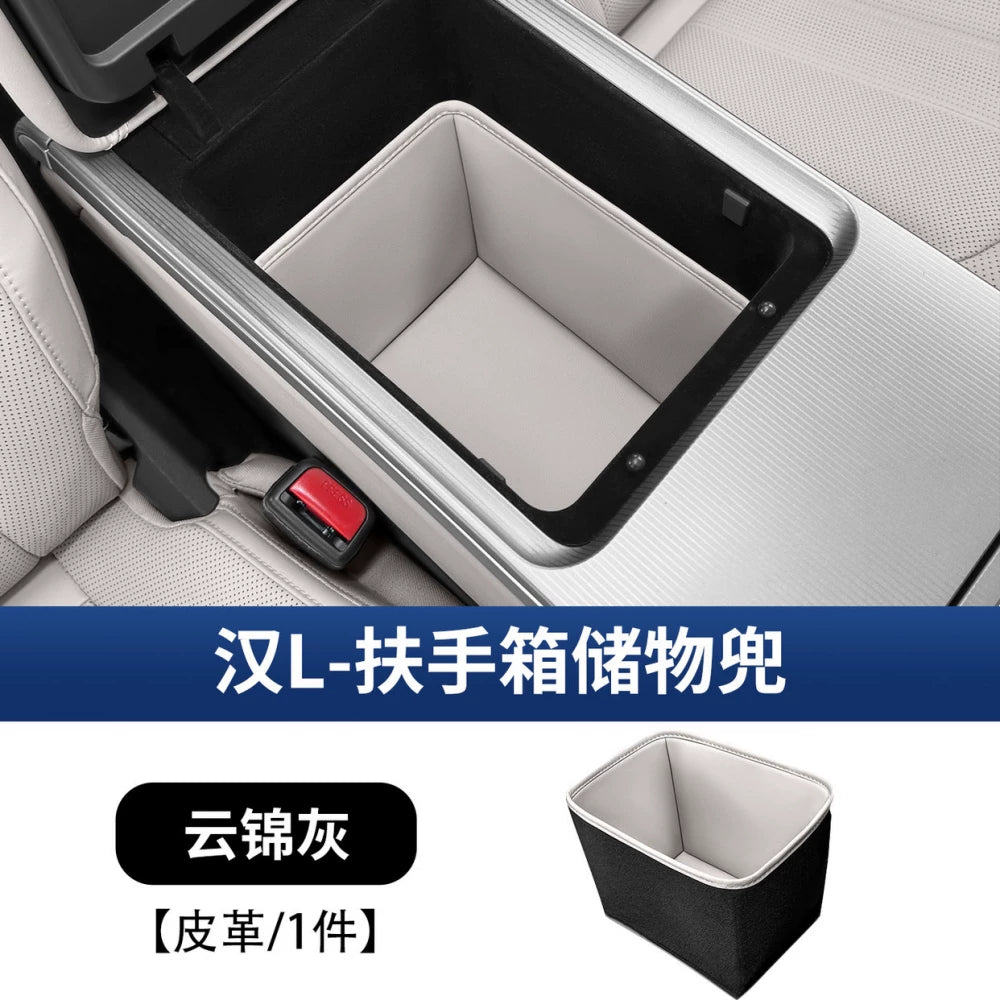 BYD Han L qoltuqaltı saxlama cibləri, DMI/EV xüsusi mərkəzi konsol saxlama qutusunun daxili modifikasiya məhsulları üçün uyğundur