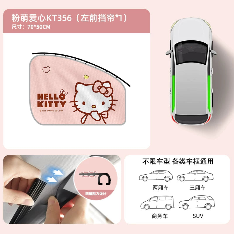 Kitty car window sunshade, car sunshade, rail type baby and toddler privacy curtain, new style for women.