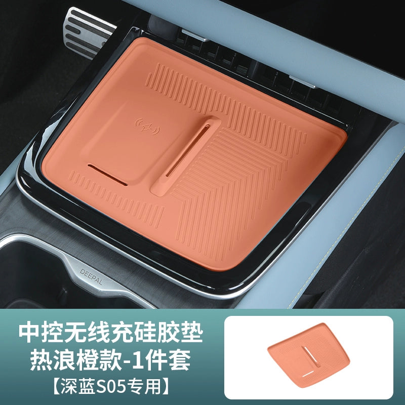 24-26 Tünd Mavi S05 Saxlama Qutusu Simsiz Doldurma Cihazı Su Bardağı Silisium Gel Yastığı Mərkəzi İdarəetmə Saxlama Daxili Modifikasiya Aksesuarları üçün uyğundur