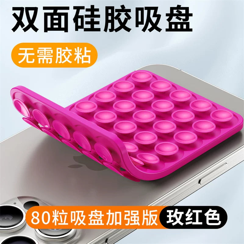 Çoxfunksiyalı silikon iki tərəfli sorucu telefon qutusu, universal telefon və planşet tutacağı, telefon aksesuarı, sürüşməyə və dekompressiyaya qarşı dayaq