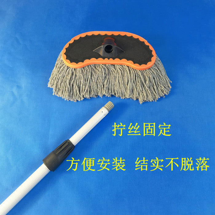 Uzun Alüminium Alaşımlı Genişləndirici Bağlantı Avtomobil Yuma Fırçası Yumşaq Yun Pambıq İpli Fantastik Mopping Aləti Avtomobil Tozlayıcı Mum Fırçası Baş Süd İpək Avtomobil Fırçası
