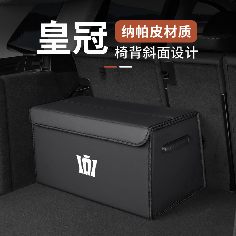Folding storage box organizer, suitable for Toyota Crown Land Cruiser