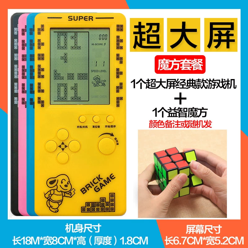 Klassik böyük ekranlı Tetris oyun konsolu 80-ci illərdə doğulmuş əl nostalji kiçik portativ köhnə dəbli uşaq oyuncağı