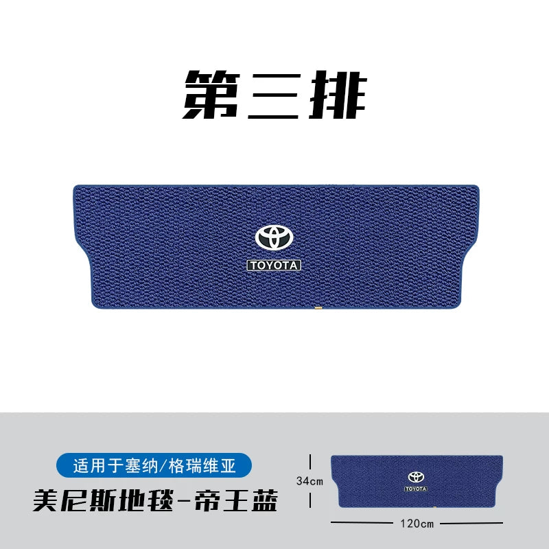 24 Toyota Gravia Sienna Custom Floor Mats Middle Row, Second Row Carpets, Menis Trunk Mats Accessories