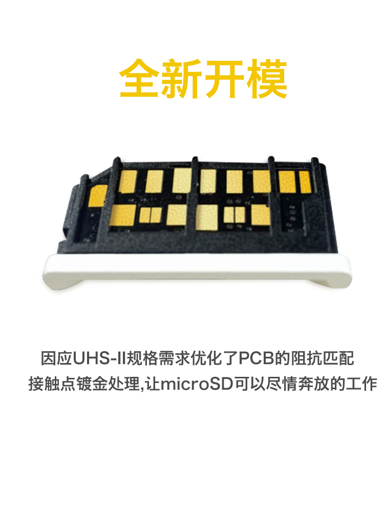 BaseQi Apple MacBookPro 2021/2022 seriyası alüminium ərintisi Shenyin adapter kartı microSD kart sahibi