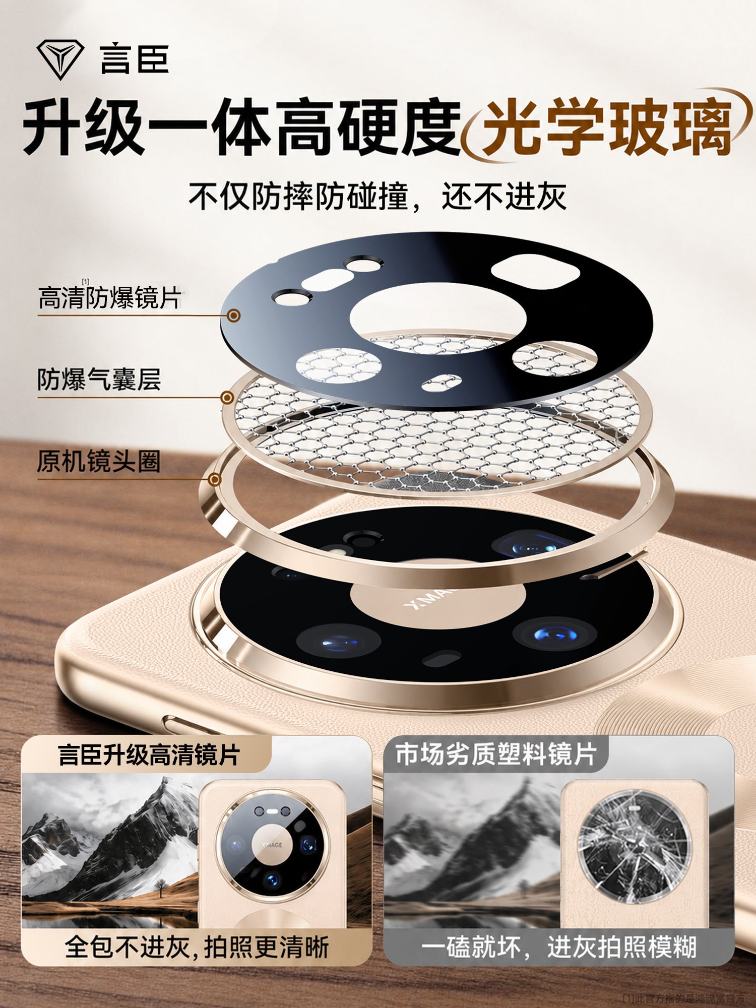 Yanchen Huawei mate80 cib telefonu qutusu, yeni mate80promax lens, hər şey daxil olmaqla rəsmi orijinal dəri maqnit düşmə əleyhinə mete80pro düz dəri Hande yaşlı kişi 80 qoruyucu qutu üçün uyğundur