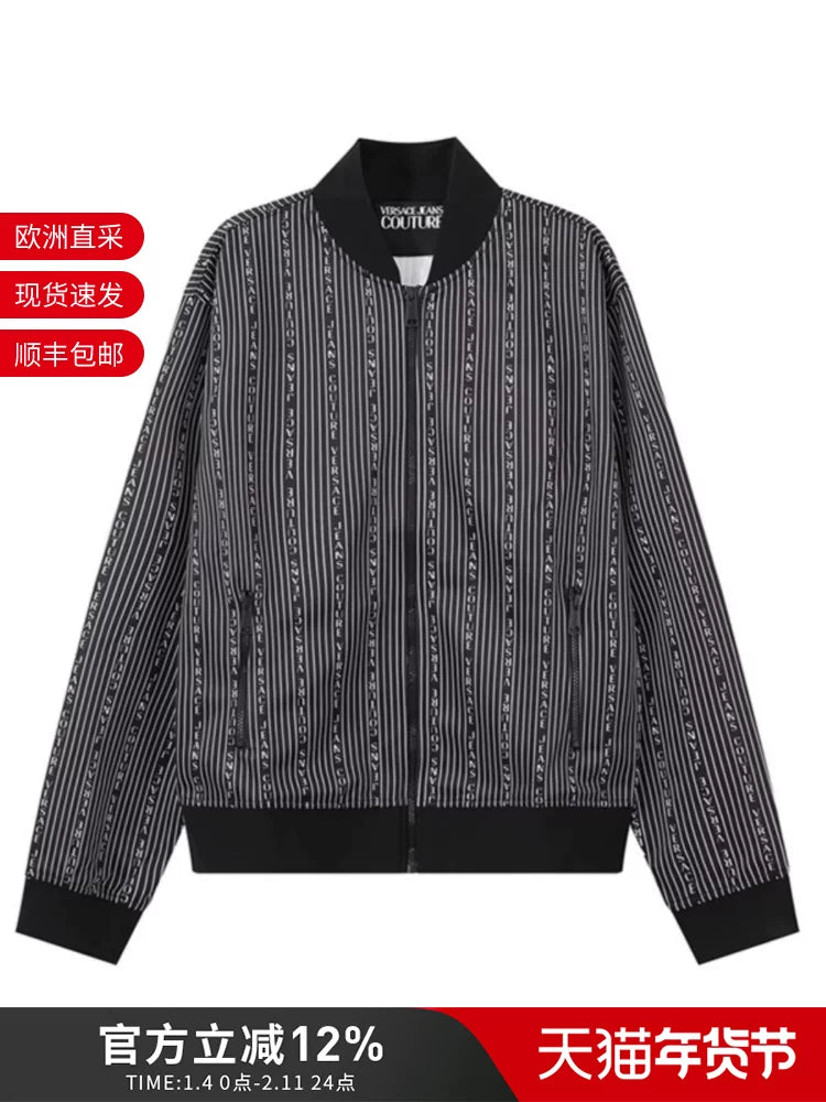 Versace VJC Men's Embroidered Casual Zip-Up Jacket Sweater Jacket 75GAI300 FS112