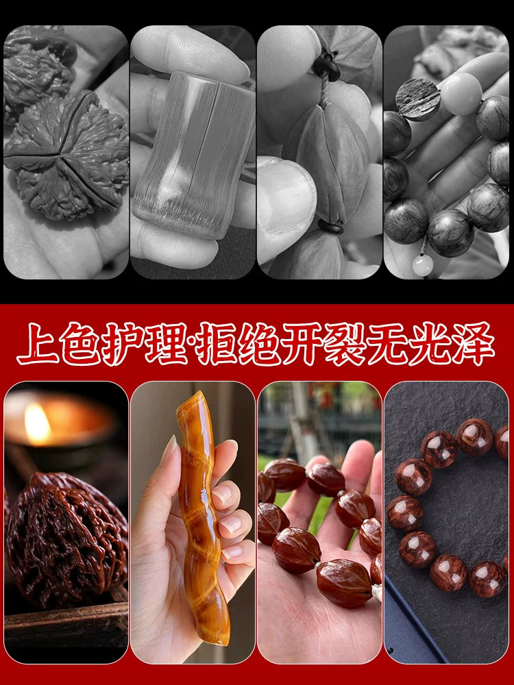 Wenwan xüsusi zeytun yağı qoz baxım yağı kiçik şüşə boşqab simli yağ zeytun nüvəsi bilərzik boyayıcı yağ kabağı yeşim yağı