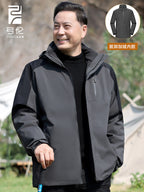 Atalar üçün Payız/Qış Üst Geyimləri, Orta yaşlı kişilər üçün Üçlü Birdə Gödəkçə, Orta yaşlı və yaşlı kişilər üçün İdman Yelkən Qoruyucusu