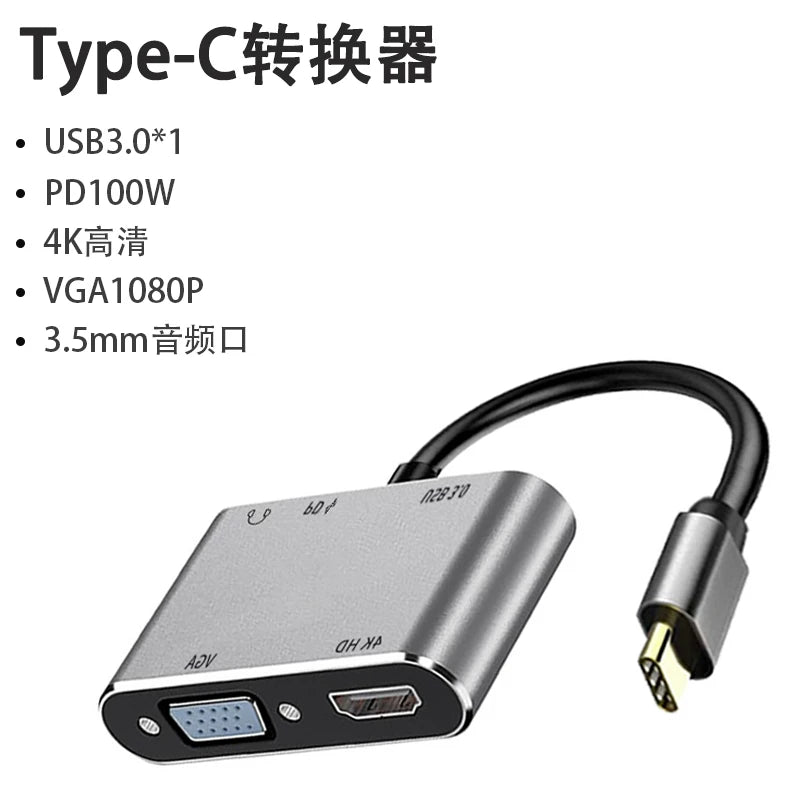 typec to hdmi dok stansiyası usb macbook notebook ipad üçün uyğun Huawei kompüter mobil telefon dok stansiyası