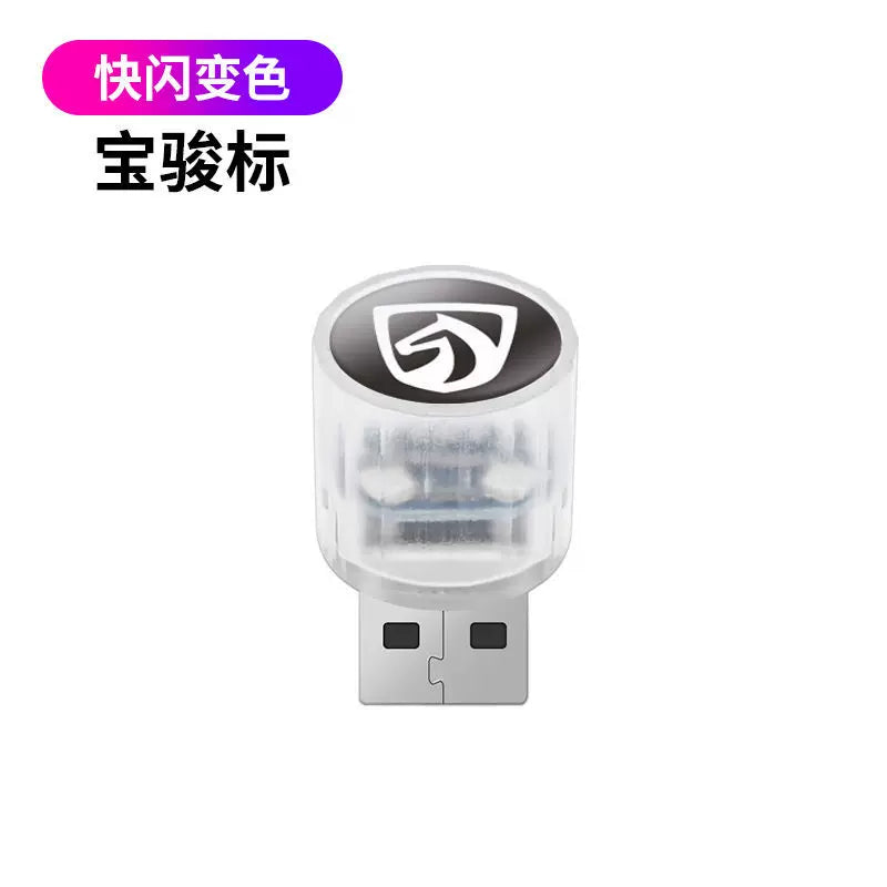 Avtomobilin ətraf işıqlandırması, simsiz USB avtomobil salonu üçün LED nəfəs alan işıq, dekorativ yeddi rəngli gecə işığı.