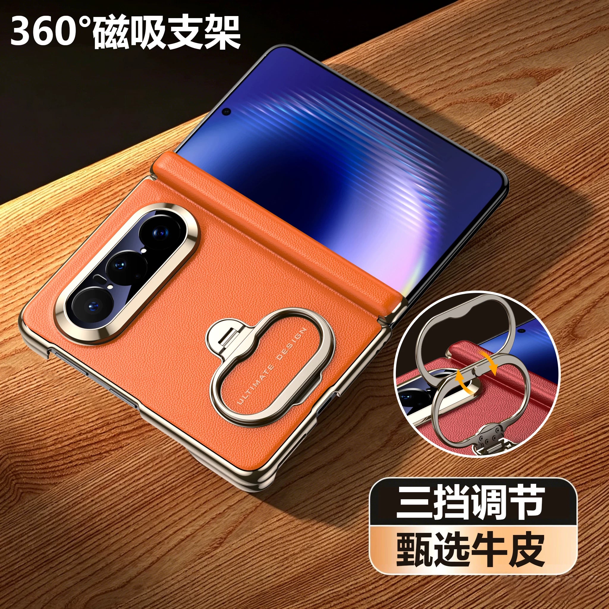Huawei puraxmax mobil telefon qutusu üçün uyğundur, yeni 360° maqnit mötərizə düşməyə qarşı qoruyucu örtük pxmax kolleksiyası geniş qatlama ekran üzük həqiqi dəri biznes mərkəzi oxu hər şey daxil xmax yüksək səviyyəli xarici Xiao