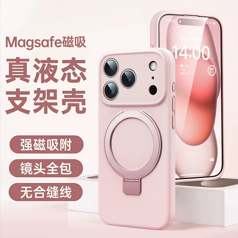 Maye dayaq qabığı Apple 17ProMax mobil telefon qutusu üçün uyğun olan yeni birinci qoruyucu iPhone16pro cütü 15Pm düşməyə qarşı 14 mötərizəli maqnit udma 13 lens hər şey daxil hava qabığı qoruyucu örtük
