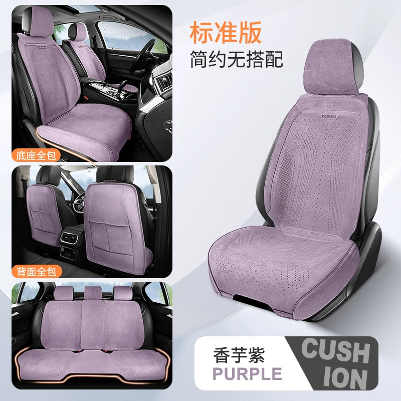 Yeni Gələn Zamşa Avtomobil Oturacaq Yastığı Bütün İl Boyu Neytral Rames Nəfəs ala bilən Nazik Qış Oturacaq Yastığı Yarım Paket Avtomobil Paletləri Oturacaq örtüyü