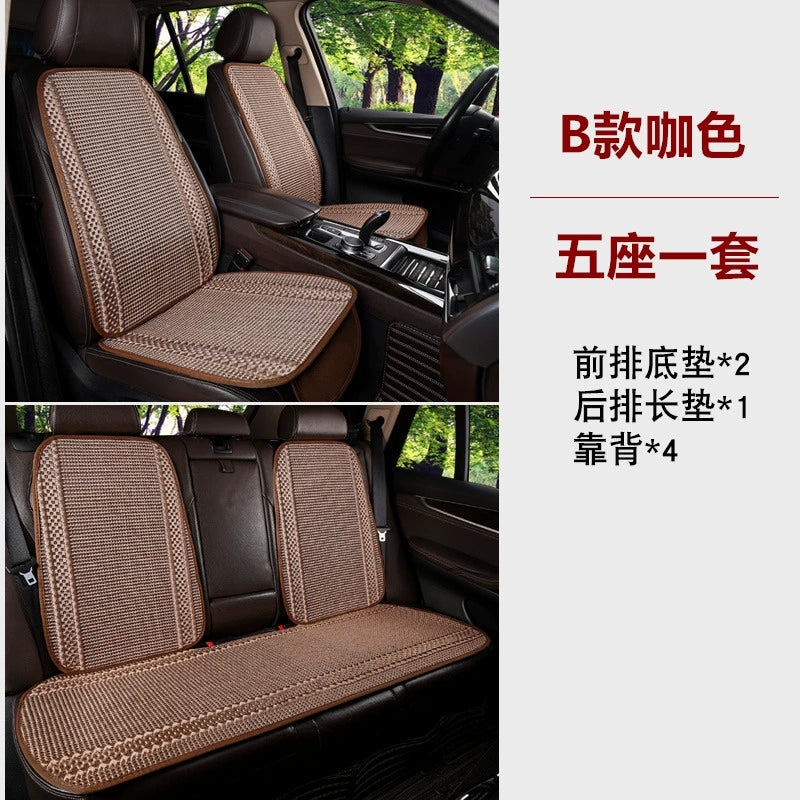 Avtomobil Oturacaq Yastığı Tək Parça Əsas Sürücü Oturacağı Tək Sürücü Otağı Tək Oturacaq Örtüsü Buz İpək Kətan Bütün İl Boyu Neytral Kreslo Yastığı