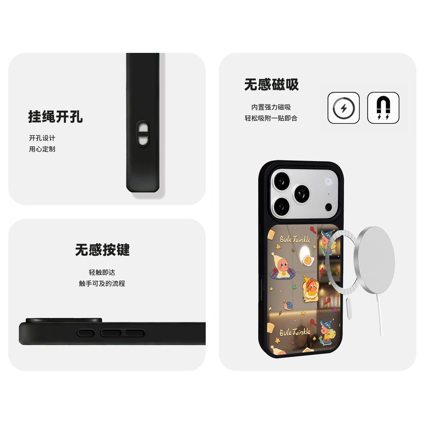 Apple 17 mobil telefon qutusu üçün uyğundur iphone17promax yeni qadın 16pro maqnit 15plus cizgi filmi güzgü ilə 14 niş yüksək səviyyəli sensasiya 13 obyektiv qaldırıcı 12 düşməyə qarşı 11 qoruyucu qabıq