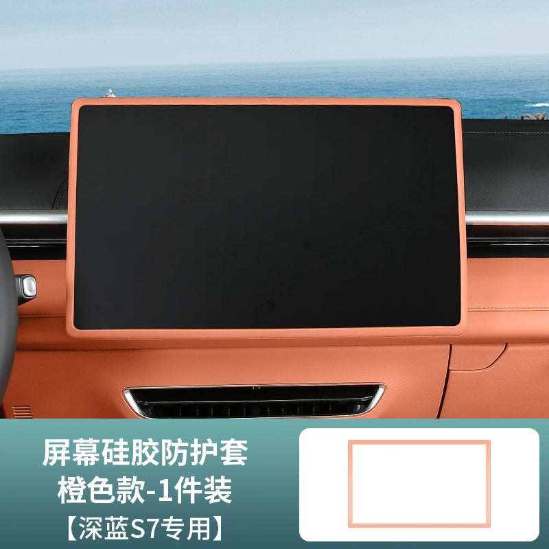 Tünd Mavi S09s05s07l0703 Ekran Qoruyucu Qapağı Silikon Çərçivə Mərkəzi Konsol Ekranı Təchizatı Xüsusi Aksesuarlar Bərpası