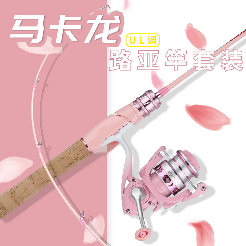 Haoden Pink Macaron Lua Rod Mikro At Ağız Çubuğu Tam Dəst Təcrübəsiz Uşaqlar üçün Qızlar üçün Uzunmüddətli Balıqçı Çubuğu Dəsti