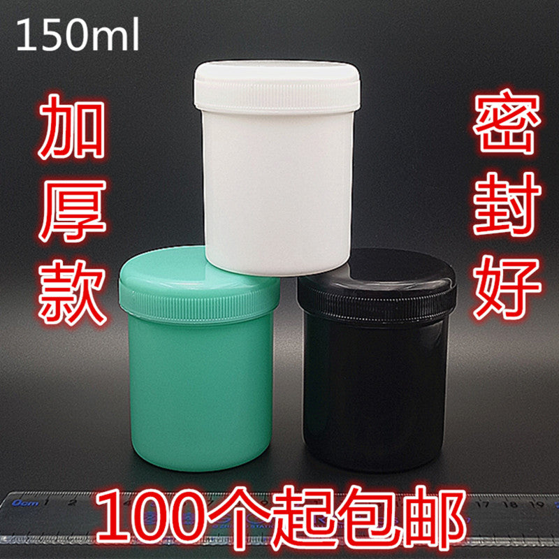 PP150ml düz plastik böyük ağızlı geniş ağız qalınlaşdırılmış ayrı qablaşdırma möhürlənmiş daxili qapaq/qurğuşunsuz lehim pastası şüşəsi