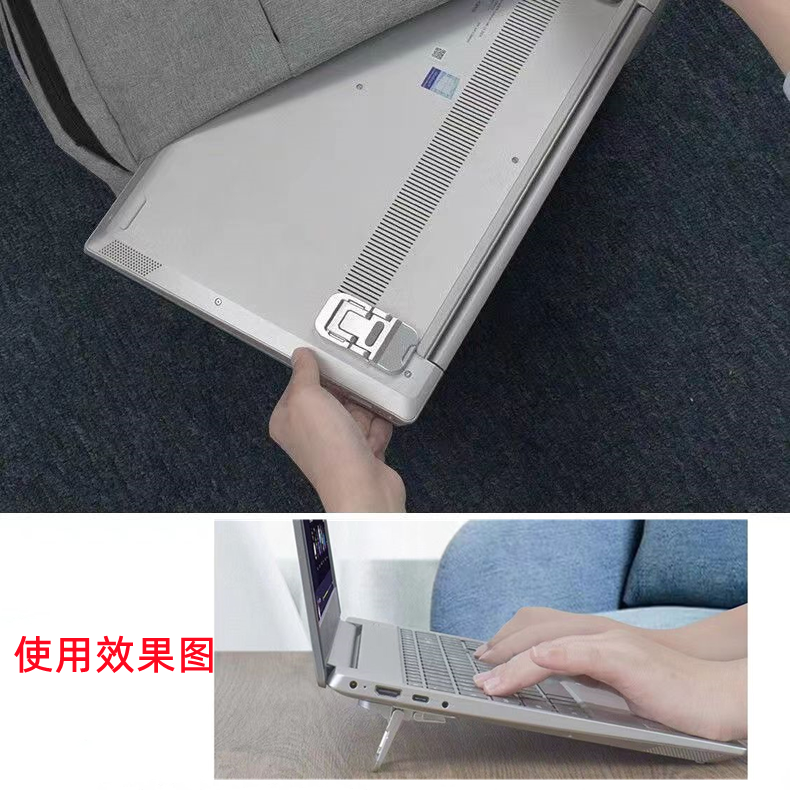 Laptopun görünməz stendi istilik yayılmasını artırır və Lenovo xilasedici sink alüminium ərintisi mini portativ qatlama üçün uyğundur