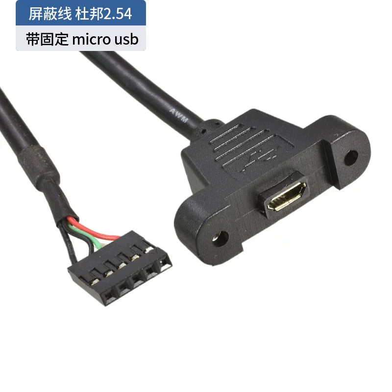 Anakart şassisi daxilində ikinci dərəcəli ekran su ilə soyudulan radiator, enerji təchizatı kabeli 5pin/9p daxili tip Dupont 2.54-dən mini usb-dan Android mikro usb məlumat kabeli tip-c terminal kabeli