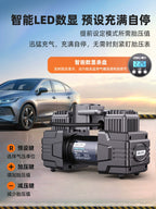 Deli Avtomobil Hava Pompası Avtomobil İki Silindrli Portativ Avtomobil Yüksək Təzyiqli Yüksək Güclü Təkər Avtomatik Hava Pompası