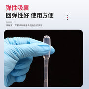 Birdəfəlik istifadə olunan plastik graduslu pipet 0.2/0.5/1/2/3/5/10ml Pasteur damcılı laboratoriya pipeti