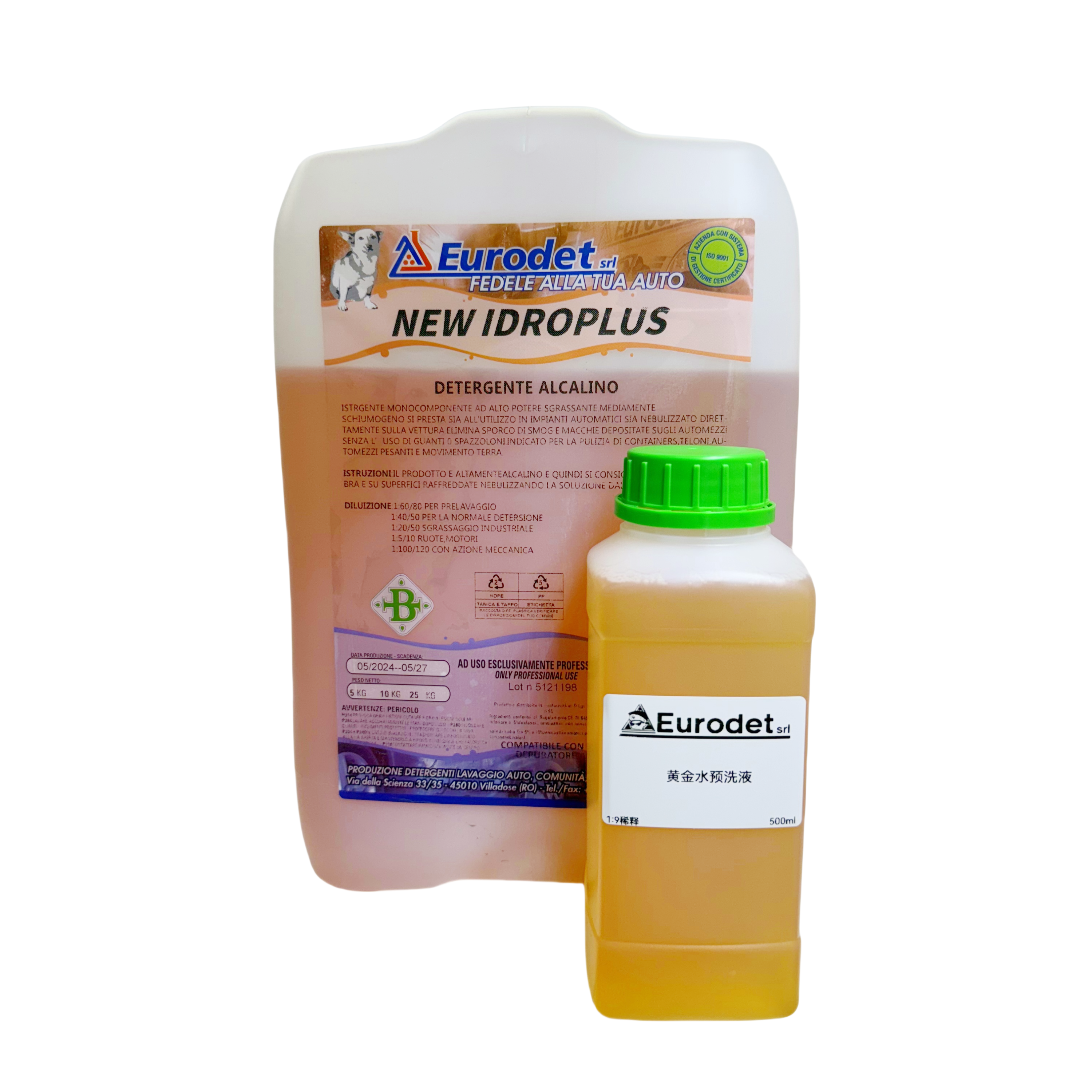 Eurodet Series Qızıl Suyu Ön Losyon Hub Təmizləyici Agent Su Sürücüsü Cila Təkər Mumu Əla və Təmizlənməsi Asandır