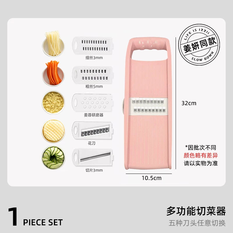 Jiang Yan'ın eyni sürtgəcli məişət mətbəxi tərəvəz sürtgəcli paslanmayan poladdan hazırlanmış kartof parçalayıcı dilimləmə artefaktı