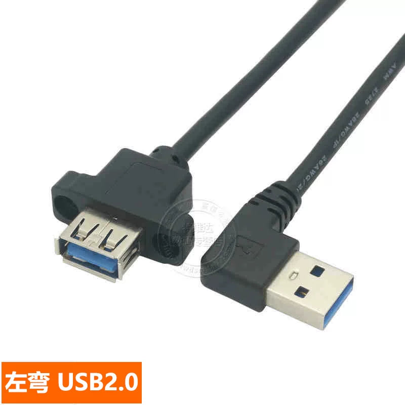 USB2.0 vida delikləri və qabarıq qulaqları olan kişidən qadına uzatma kabeli 2.0 kişidən qadına uzatma kabeli ön panel adapter kabeli USB uzatma kabeli 2.0 kişidən qadına kompüterə qoşulma siçanı