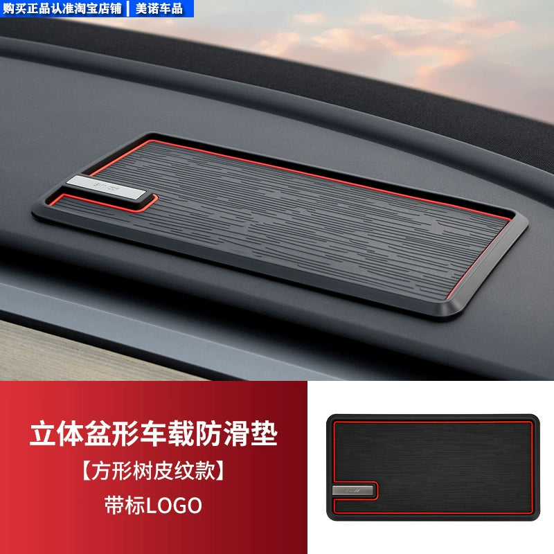 Avtomobil sürüşməyən döşəyi Yüksək temperatura davamlı Avto Avtomobil Dekorasiya Mərkəzi Konsolu Alət paneli Mobil Telefon Sabit Saxlama Məkanı Rezin Mat