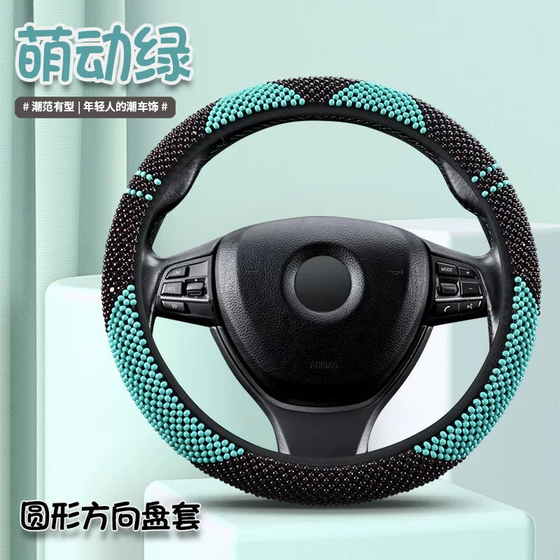 Cool and refreshing summer woven wooden bead car steering wheel cover, breathable and round, universal, cute, all-season non-slip handle cover