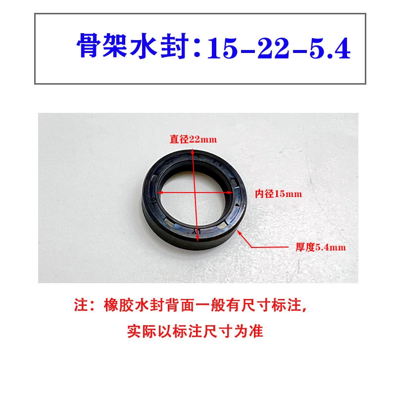 Lvba Dolphin Kyushu Maxi Qara Pişik Ultra Yüksək Təzyiqli Təmizləyici Maşın Avtomobil Paltaryuyan Maşın Pompa Başlığı Əsas Su Sızdırmazlığı Yağ Sızdırmazlığı Təmir Dəsti