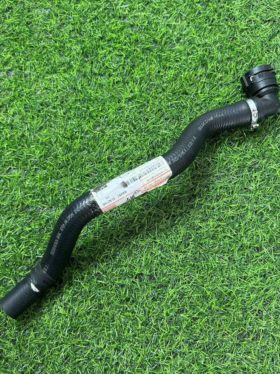 Great Wall H6 electronic water pump inlet pipe assembly, Haval H6, Wey VV5, VV6 water pump and water pipe original factory parts.