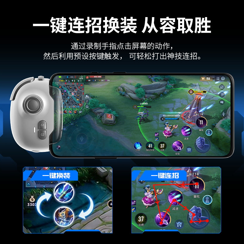 Eggboy Party Game Controller Bir kliklə Cüt Bıçaq Üç Bıçaq Sürətli Yüksək və Aşağı Atma Apple Android Universal Periferik
