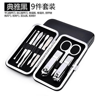 Dırnaq qayçı dəsti, tam dırnaq qayçı dəsti, bucaqlı dırnaq kəlbətini, pedikür alətləri, qulaq təmizləyici alətlər, qulaq çubuqları.