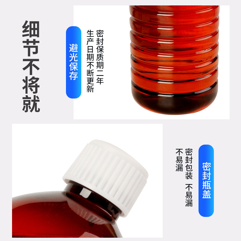 Yeməli maye parafin, xəstəxanada istifadə üçün maye parafin 500ml, yağlama üçün maye parafin dolomit parafin yağı