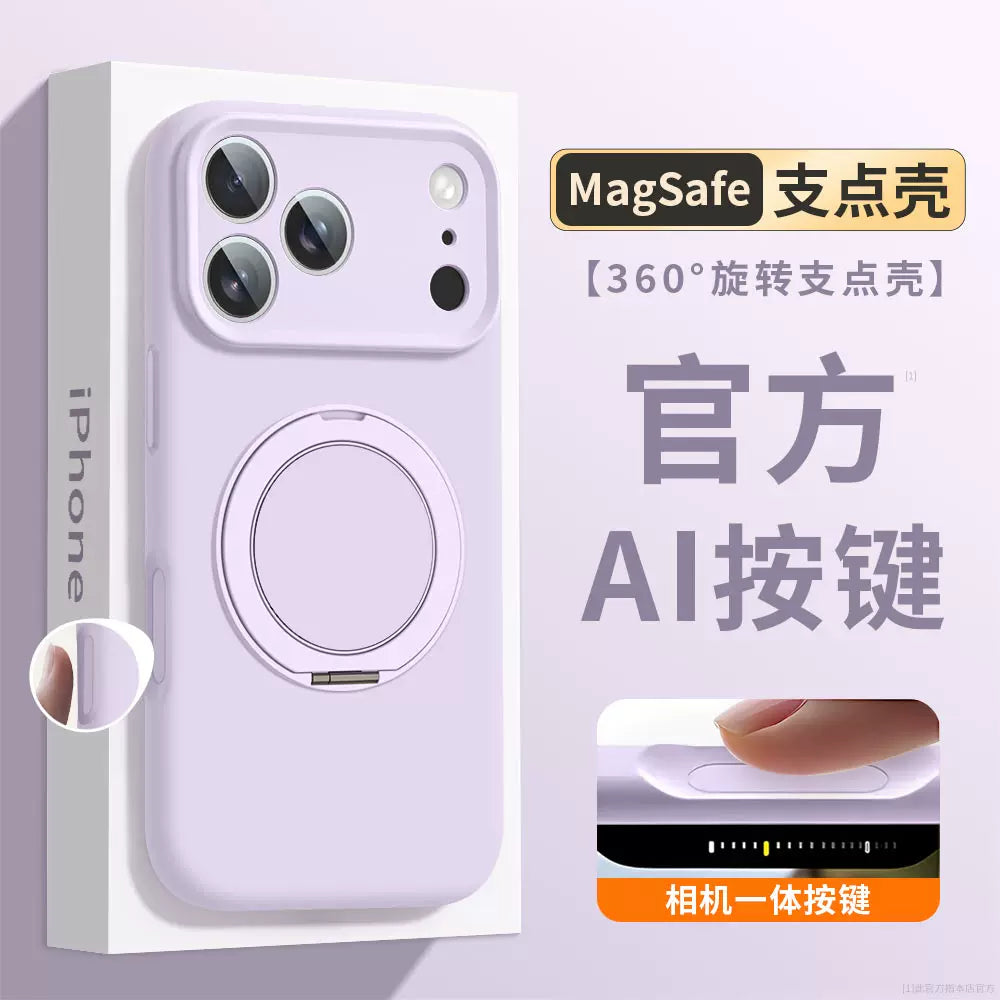 【360° Fırlanan Stend】Apple iPhone 17 Pro Max və iPhone 16 Pro üçün uyğundur, maye silikon korpuslu, yeni stil, sadə, bütöv rəng, cüt stil, yumşaq və hamar, düşməyə davamlı qoruyucu korpus.