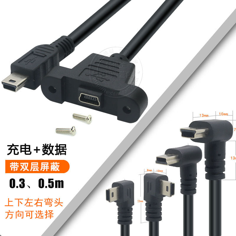 fiksasiya üçün vida deşikləri olan mini USB uzatma kabeli mini T-port kişidən qadına qulaqlı uzatma kabeli T-port 5P çevirici trapezoidal köhnə dəbli miniusb qadın oturacağı sürücülük yazıcısı avtomobil