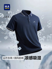 HLA/Heilan Home Mountain Is Not High Kişi Qısaqol POLO Köynək Yay Yeni Cool Sensation Top Atalar Günü Hədiyyəsi