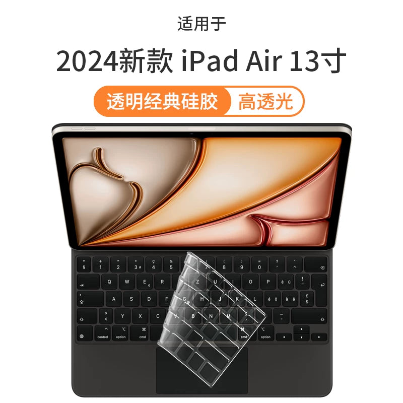 2025 yeni ipad pro11 ikinci idarəetmə klaviatura filmi üçün uyğundur 13 düymlük qoruyucu film Apple ipad air6/7 planşet simsiz Bluetooth klaviatura 11 toza davamlı klaviatura örtüyü silikon şəffaf toz örtüyü