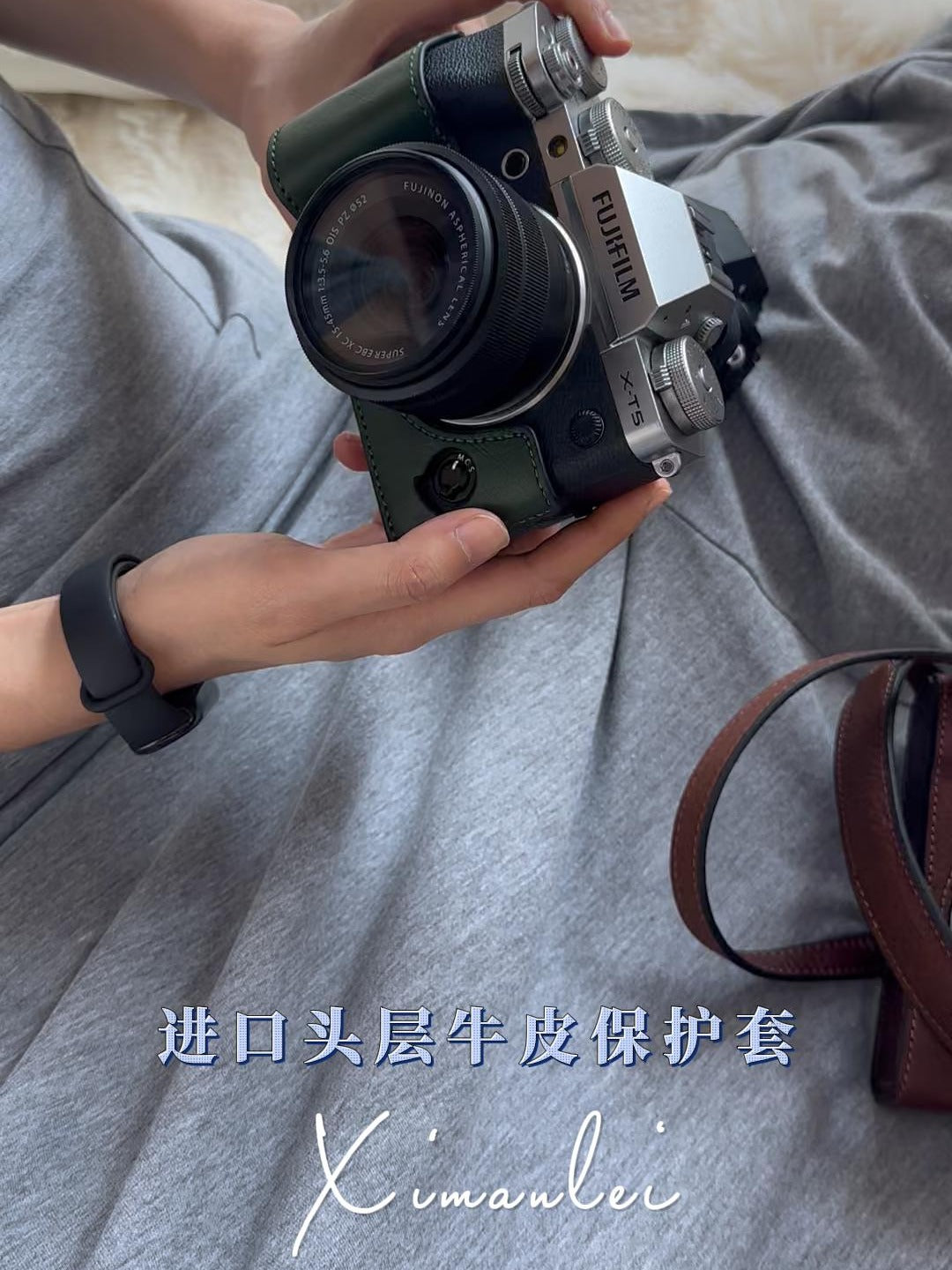 Fujifilm XS20 dəri qoruyucu qutu XT5 kamera çantası XM5XT50XT30 birinci, ikinci və üçüncü nəsil X100Vi baza aksesuarları