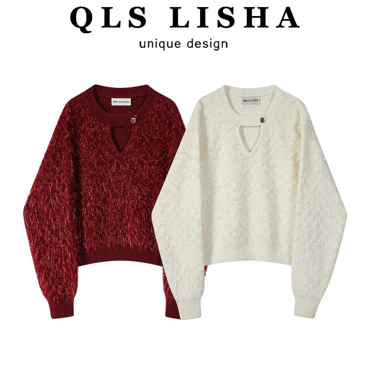 Cholisa-nın 2026-cı ilin yaz və payız mövsümü üçün mükəmməl olan super şık qırmızı qadınlar üçün sviteri, dəbli və populyar trikotaj top geyimidir.